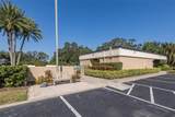 2621 Cove Cay Drive - Photo 23