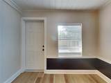 1361 Overlea Street - Photo 4
