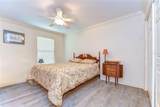 5906 Greenbriar Court - Photo 13