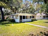 5626 Illinois Avenue - Photo 1