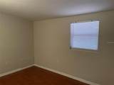 5626 Illinois Avenue - Photo 9