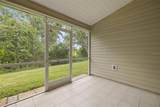1640 Lullwater Lane - Photo 26