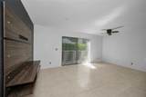 985 Wellington Court - Photo 9