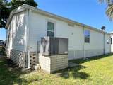 223 Mount Piney Avenue - Photo 15