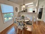 223 Mount Piney Avenue - Photo 8