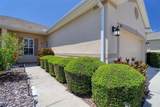 1023 Orca Court - Photo 3