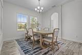 4528 Ballantrae Boulevard - Photo 14