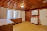 4845 25 Avenue - Photo 20