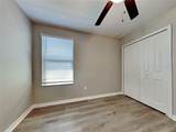 909 Nutmeg Spice Place - Photo 13