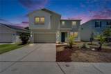 2415 Brownwood Drive - Photo 2