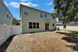 2415 Brownwood Drive - Photo 59