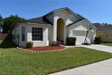 3414 Berry Blossom Lane - Photo 2