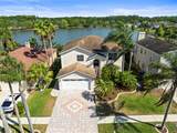11503 Whispering Hollow Drive - Photo 49