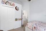 9534 Park Village Drive - Photo 23