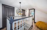 2536 Burlington Avenue - Photo 27