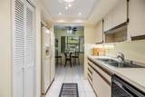 486 Lakeview Drive - Photo 12