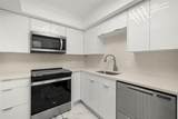 4610 Gray Street - Photo 3