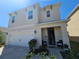 1204 Berry Lane - Photo 2