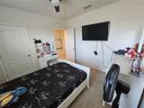 1204 Berry Lane - Photo 31