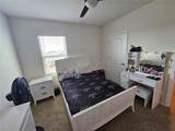 1204 Berry Lane - Photo 33