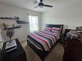 1204 Berry Lane - Photo 35