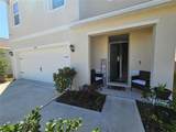 1204 Berry Lane - Photo 4