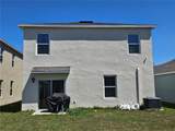 1204 Berry Lane - Photo 43