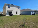 1204 Berry Lane - Photo 44