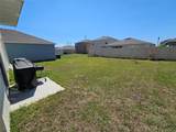 1204 Berry Lane - Photo 45