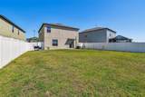 12775 Maple Bonsai Drive - Photo 48