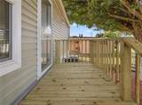 1805 Shady Cove Drive - Photo 2