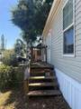 1805 Shady Cove Drive - Photo 3