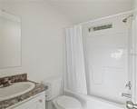 1805 Shady Cove Drive - Photo 5