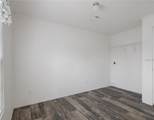 1805 Shady Cove Drive - Photo 6