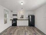 1805 Shady Cove Drive - Photo 7