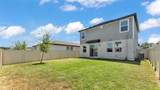 1859 Carnostie Road - Photo 32