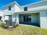 17232 Bigleaf Mahogany Lane - Photo 3