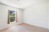 8004 Brooks Street - Photo 12