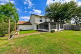 4520 Wescott Lane - Photo 44
