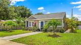 3466 6TH Avenue - Photo 1