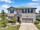 8226 Summer Brook Court - Photo 1