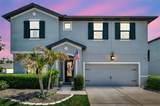 8226 Summer Brook Court - Photo 2