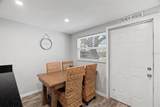 1276 Bertland Way - Photo 13
