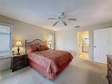 1003 Teal Pointe - Photo 6