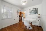 246 20TH Avenue - Photo 15