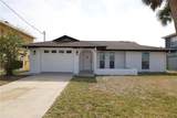 7534 Mako Drive - Photo 2