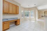 1474 Pringle Place - Photo 10