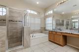 1474 Pringle Place - Photo 16