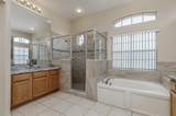 1474 Pringle Place - Photo 17