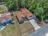 1474 Pringle Place - Photo 34